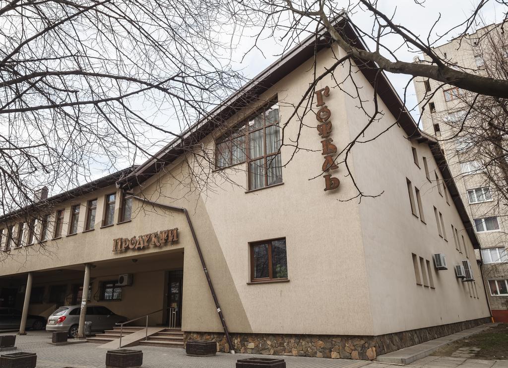 Medova Pechera Львов Экстерьер фото